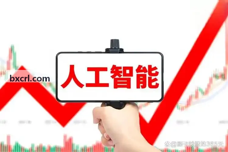 J9科技研发团队跨城敏捷协同工作界面